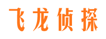 东宝市婚姻调查